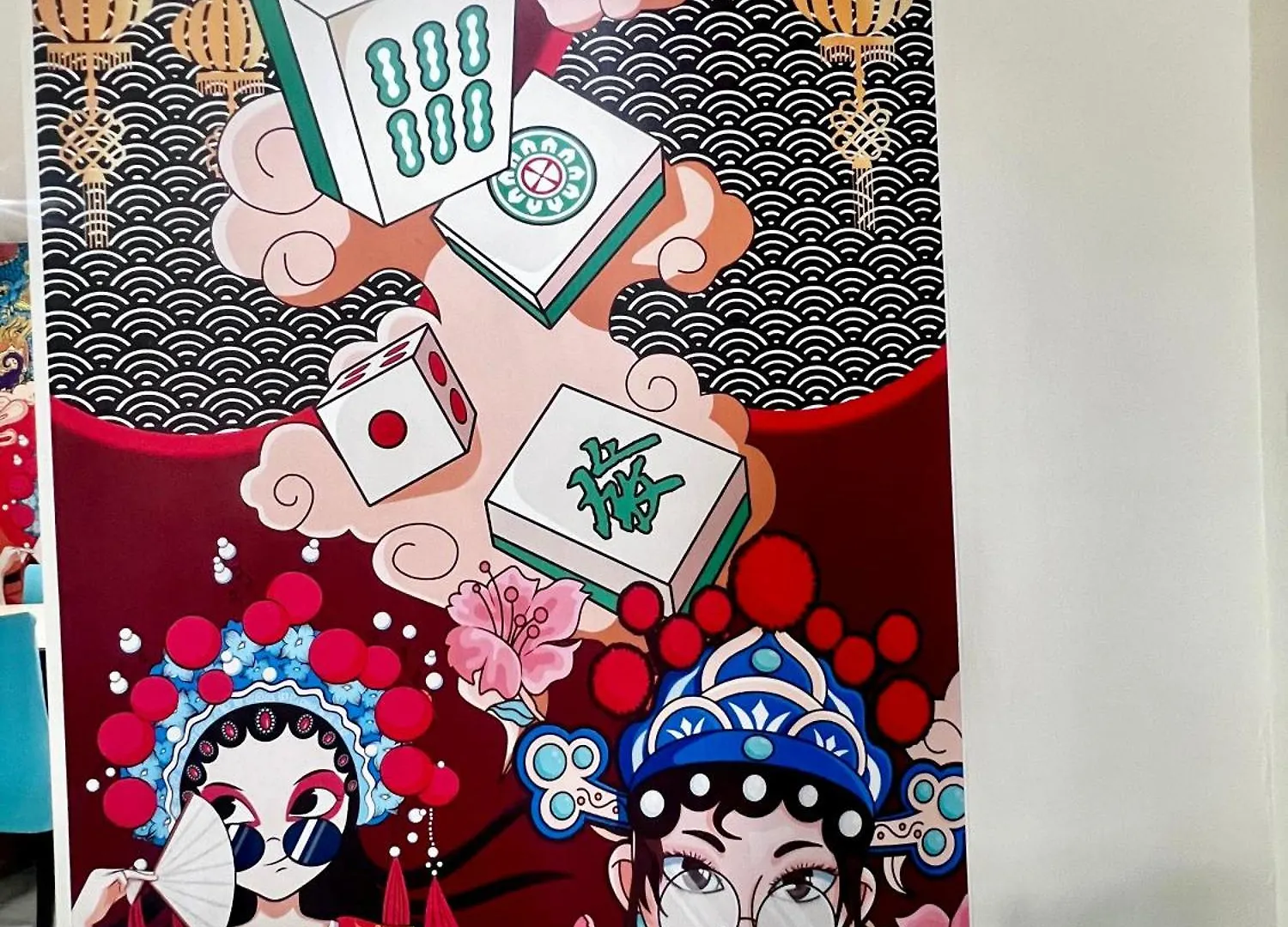 Mahjong Theatre Austin Vila Johor Bahru Casa de Férias